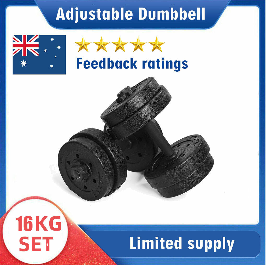 16Kg Adjustable Dumbbell Set Barbell Home GYM Exercise Weights Fitness Workout