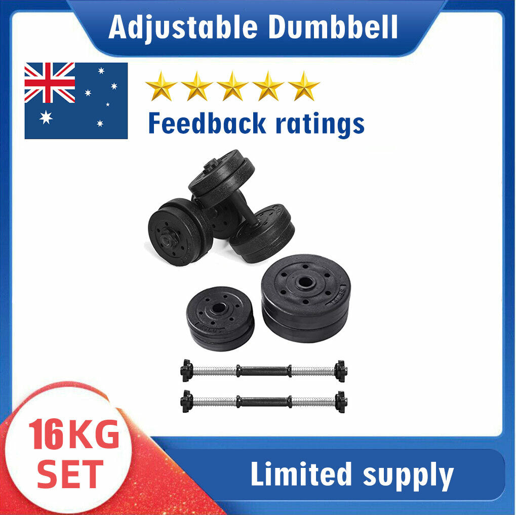 16Kg Adjustable Dumbbell Set Barbell Home GYM Exercise Weights Fitness Workout