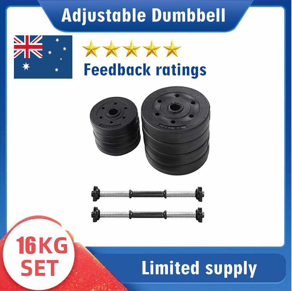 16Kg Adjustable Dumbbell Set Barbell Home GYM Exercise Weights Fitness Workout