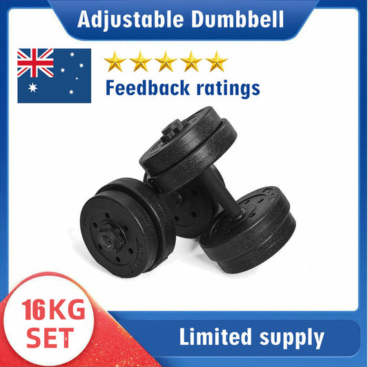16Kg Adjustable Dumbbell Set Barbell Home GYM Exercise Weights Fitness Workout