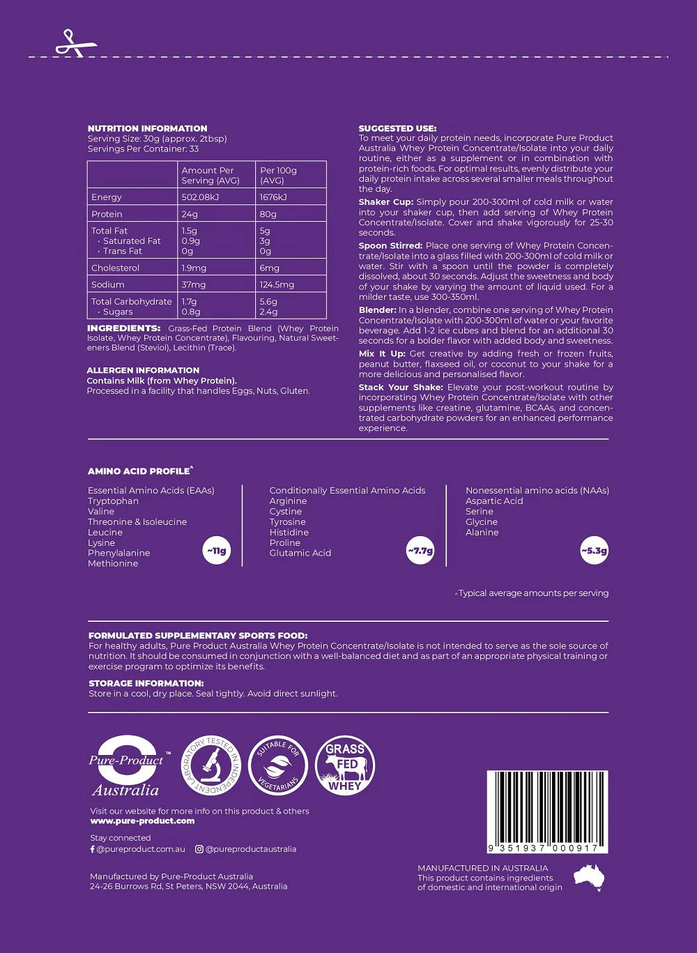 Whey Protein Concentrate / Isolate